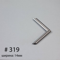 Багет №319